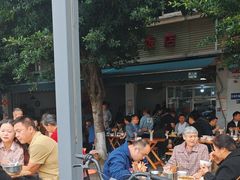 -赵姐猪耳朵饭店
