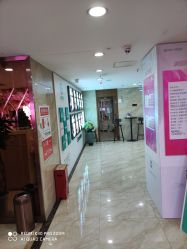 -重庆军美医疗美容医院