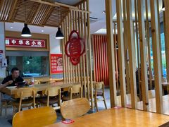 -南城香·饭香串香馄饨香(太平桥店)