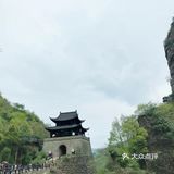 剑门关攻略|干货篇|成都周边一日游