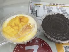 -芝麻糊世家(西华店)