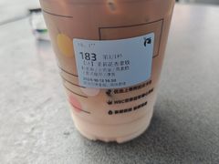 -瑞幸咖啡(东方广场中庭店)