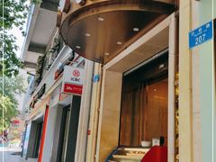 -小八仙·宴(三峡茶庄店)