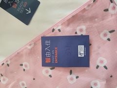 -北京望京华彩智选假日酒店