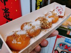 -董顺桃小粒臭豆腐(太平街一店)