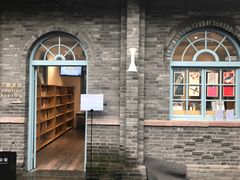-三联韬奋书店(宽窄巷子店)