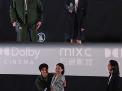 -万象影城(深圳湾万象城旗舰店)