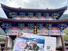 -终南山南五台景区