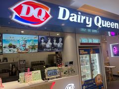 -DQ·蛋糕·冰淇淋(回龙观同成街)