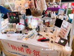 -大族广场Mall&More