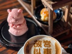 -北京丽晶酒店