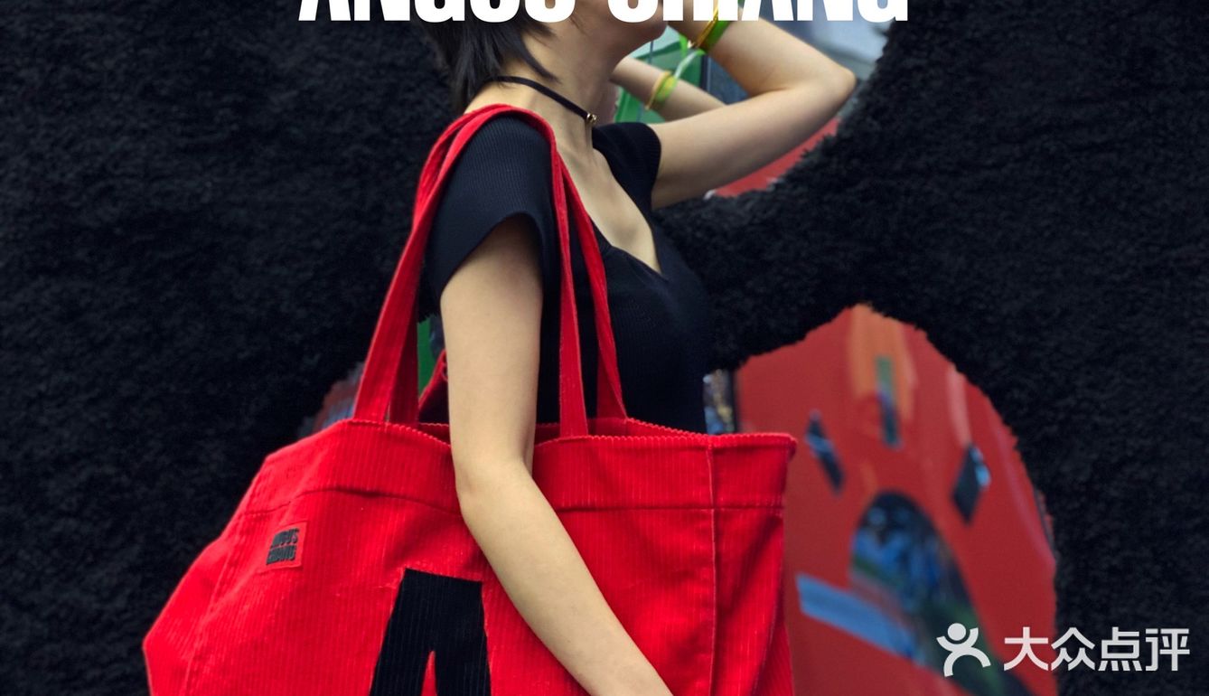 成都新展｜新锐撞色艺术装置展，限时开启🟣🟢