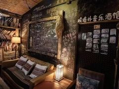 -城墙外BAR