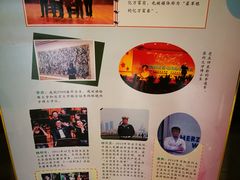 -江苏省苏州实验中学