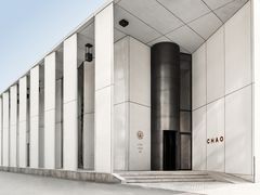 -北京三里屯CHAO酒店