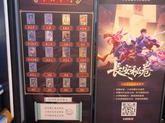 -暴风岛沉浸式体验馆(百联世纪店)