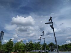 -深圳市当代艺术与城市规划馆