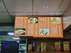 -永丰岐山面(西五路店)