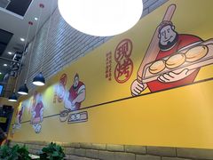 -吉品合酥脆烤饼(哈西金街店)