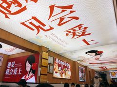 -冒菜西施·非遗冒菜(总店)