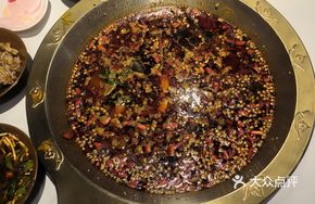 Clear Oil Red Soup Pot