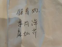 -大同云冈美高大酒店