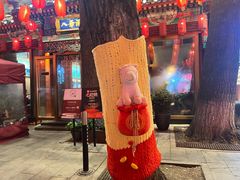 -簋街