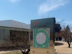 -金泽21世纪美术馆