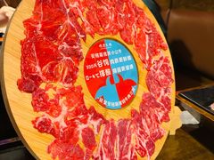 -吼堂老火锅(太古里总店)