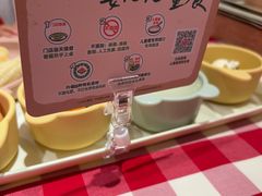 -西贝(南开大悦城店)