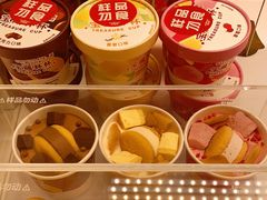 -好利来(光华中心店)