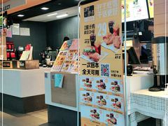 -麦当劳(文化西路店)