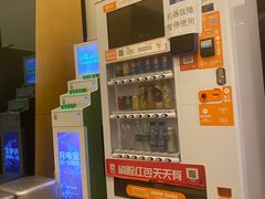 -苏州太湖假日酒店