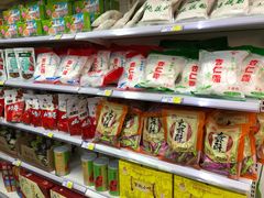 零售区-桂香村(护国寺店)