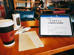 -西西弗书店&矢量咖啡(万象城店)