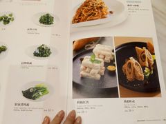 菜单-南山鲜虾面·活鲜小馆·海味大连菜(南山总店)