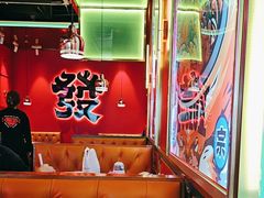 -多嘴超级肉蟹煲(欧亚卖场店)