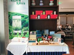 -江南厨子(万象天地店)
