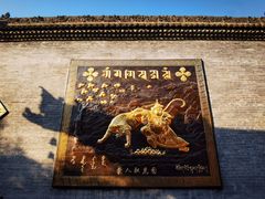 -西安市广仁寺