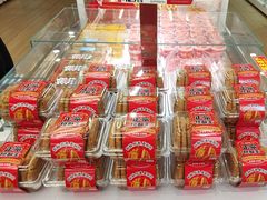 -味多美蛋糕(双安店)