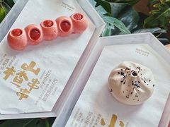 -tea'stone (万象天地店)