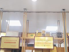 -服务大楼冷面(延大店)