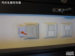 IMG_0018-桔子酒店(南京新街口张府园地铁站店)
