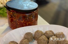 Hand-Hammered Beef Balls
