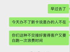 -华为授权体验店(中山公园来福士)