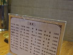 -朴家冷面(总店)
