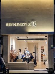 -隅日式美甲美睫專門店
