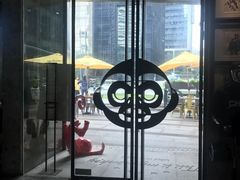 -奇醜的猴子咖啡(财信广场店)