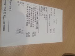 必胜客(欧亚卖场店)-必胜客(欧亚卖场店)