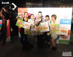 -ISHOW爱秀爵士舞蹈